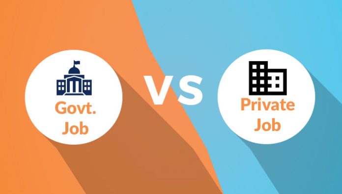 government job vs private job