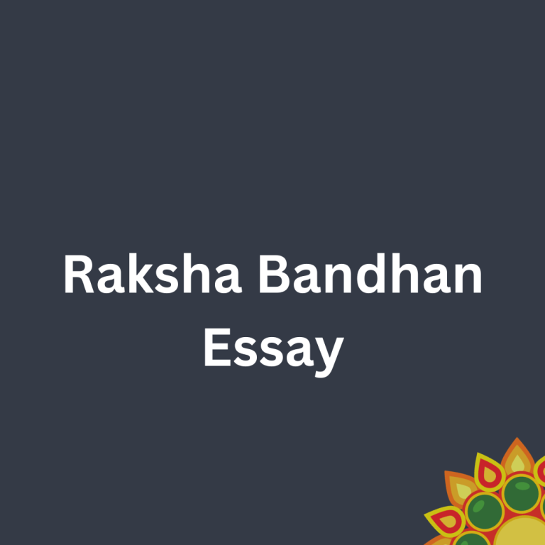 Raksha Bandhan Essay in English and Hindi