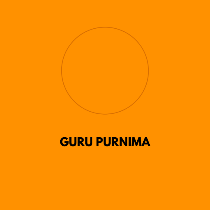 guru purnima speech